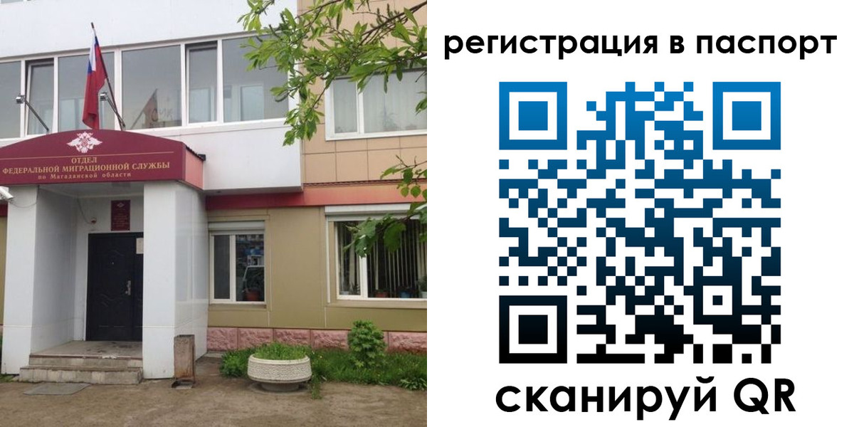 форма 3 в Тулуне